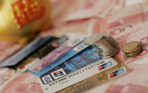 国际期货产品pta